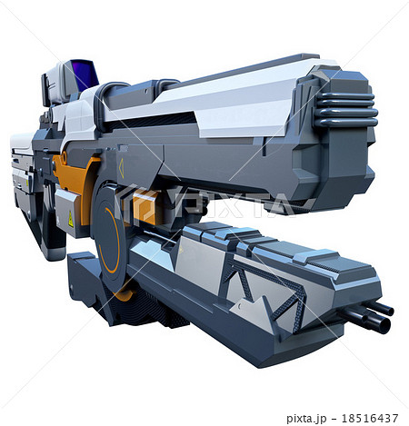 Fantastic gun Fantastic gun 18516437