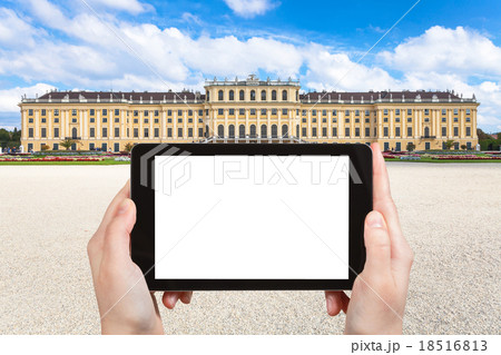 photographs of Schloss Schonbrunn palace in Vienna 18516813