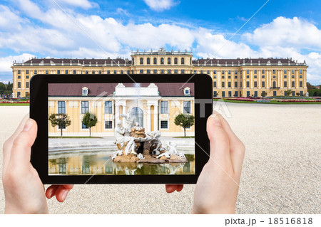 picture of fountain near Schloss Schonbrunn palace picture of fountain near Schloss Schonbrunn palace 18516818