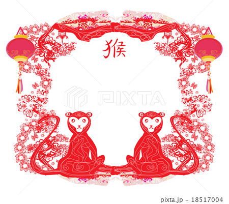 Chinese zodiac signs 18517004