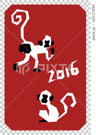 猴子的新年卡（2016） 18517894