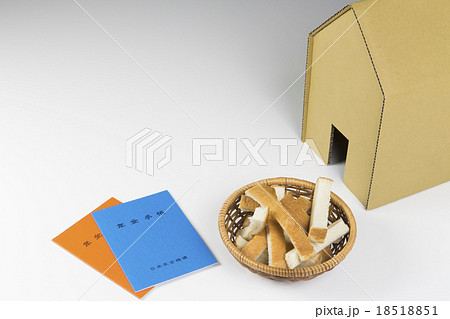 老後破産イメージ 18518851