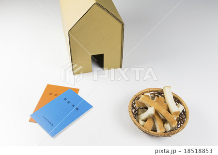 老後破産イメージ 18518853