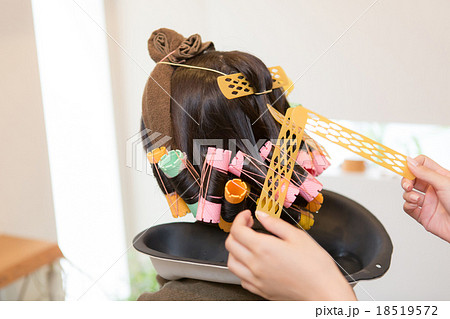 beauty parlor beauty parlor 18519572
