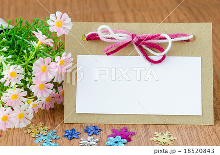 Blank greeting card 18520843