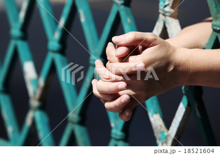 hand in jail 18521604