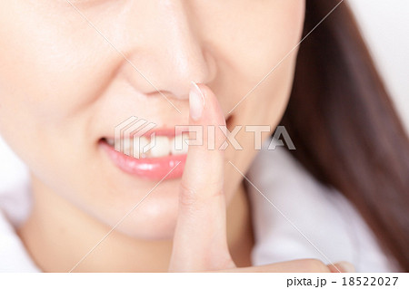 お静かにのサイン お静かにのサイン 18522027