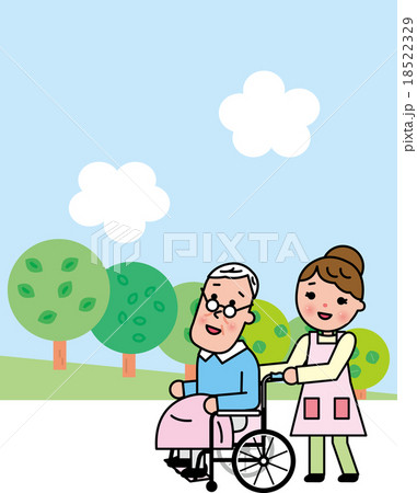 シニア 女性 笑顔 介護 リハビリ 快適 車椅子のイラスト素材