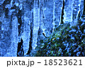 小さな沢筋の氷造形 18523621