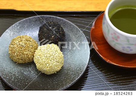和菓子　ゴマ団子 18524263