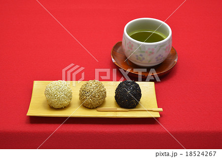 和菓子　ゴマ団子 18524267