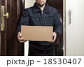 Postman delivers parcel 18530407
