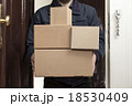 Postman brings a lot packages 18530409