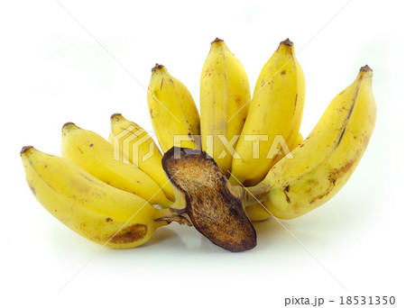Cultivated banana isolated on white background 18531350
