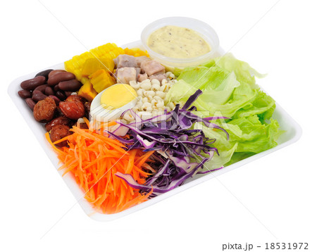 Fresh salad isolated on white 18531972