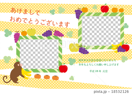 New Year card template & frame New Year card template & frame 18532126