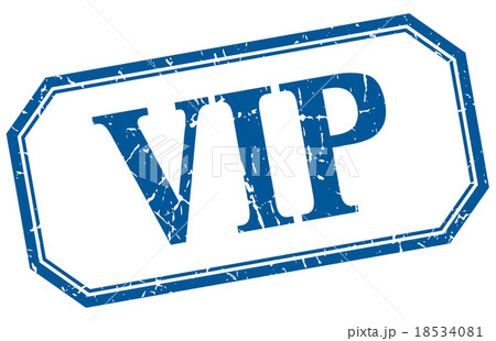 vip square blue grunge vintage isolated label 18534081