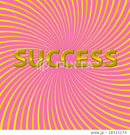 SUCCESS in halo wind 18535274