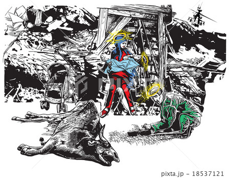 Do not forget where once was the Judea - vector 18537121