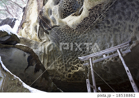 峯の浦遺跡 18538862