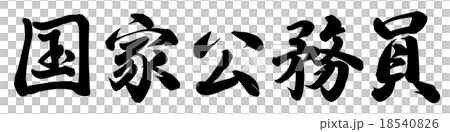 島津亜矢 アルバム