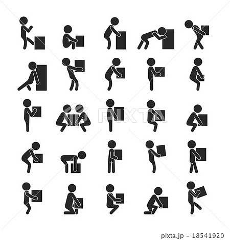 Set Of Man Moving Box Human Pictogram Iconsのイラスト素材