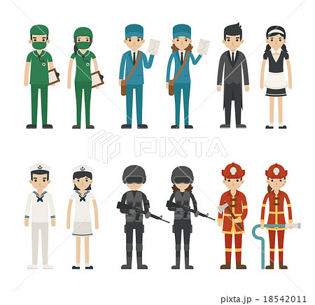 Set of profession characters 18542011