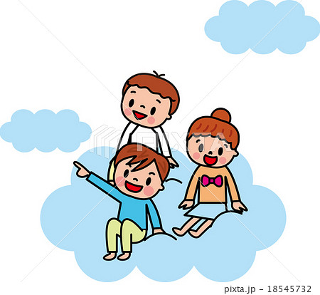 子供 小学生 空 雲 夢 希望 将来 飛ぶのイラスト素材