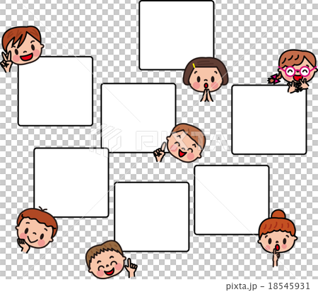 Child Primary school student copy space Children answer opinion 18545931