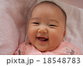 ケタケタ笑う赤ちゃん 18548783