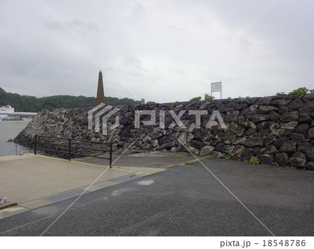 萩　恵美須ヶ鼻造船所跡 18548786