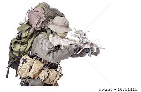 Jagdkommando soldier Austrian special forces 18551115