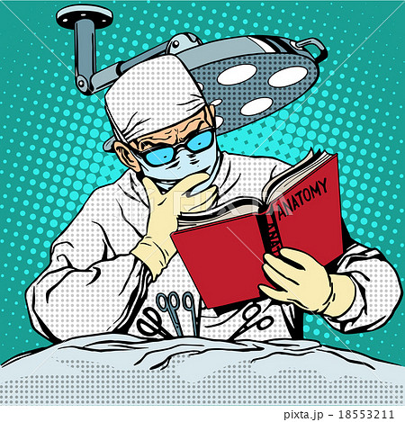 The surgeon before surgery is reading anatomy 18553211