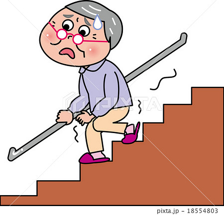 Senior Stairs Scary Down Old Old Man Stock Illustration