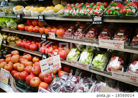 スーパー 18560014