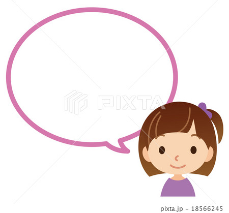 子供　吹き出し　コピースペース 18566245