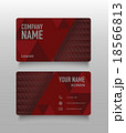 Business card vector background 18566813