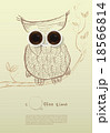 Poster with a coffee cup. Vector 18566814