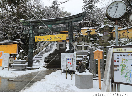 雪の金刀比羅宮、桜馬場西詰銅鳥居付近 18567279