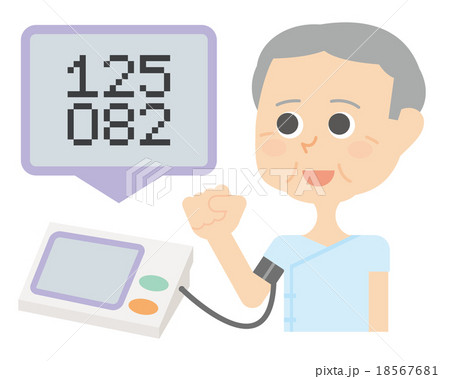 正常血圧 おじいちゃん イラスト 正常血圧 おじいちゃん イラスト 18567681
