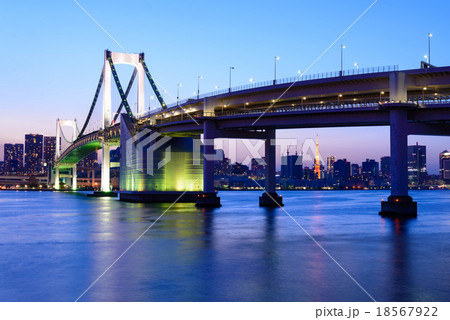 View of Tokyo Bay and Rainbow Bridge View of Tokyo Bay and Rainbow Bridge 18567922