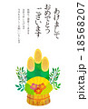 イラスト年賀状素材 18568207