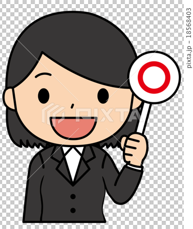 OL correct answer 18568403