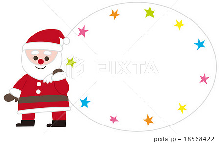 サンタクロース 18568422