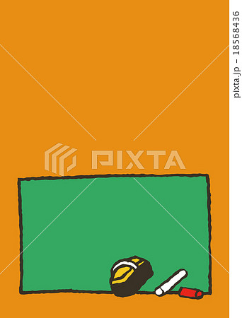 黒板と黒板消しとチョークのイラスト素材