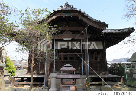 四国霊場第86番札所「志度寺」薬師堂 18570440