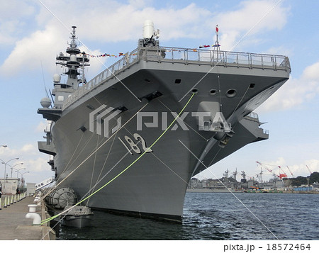 護衛艦(空母) 護衛艦(空母) 18572464