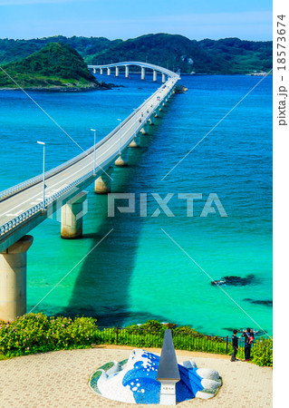 角島大橋 角島大橋 18573674