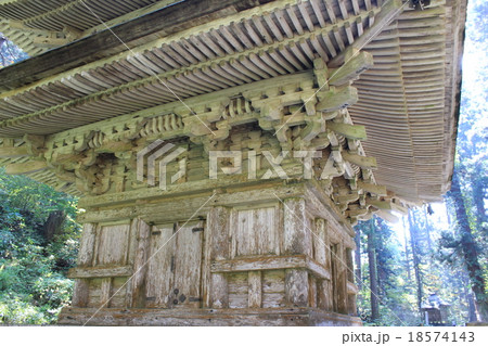 鶴岡市羽黒町　羽黒山 18574143