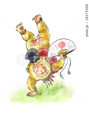 猿回しの猿のイラスト素材